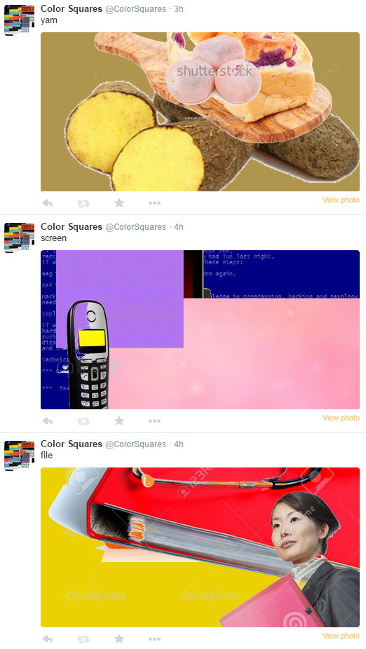ColorSquaresFeedDocumentation