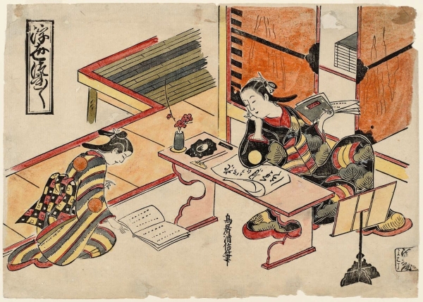 Wood block print